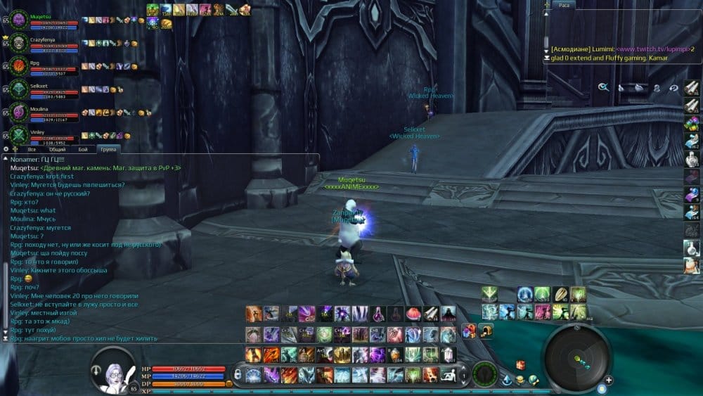 Aion0033.jpg