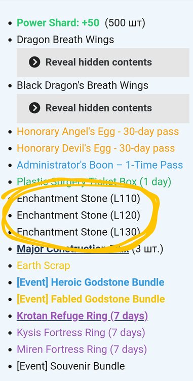 Screenshot_20230202-141328~3.png