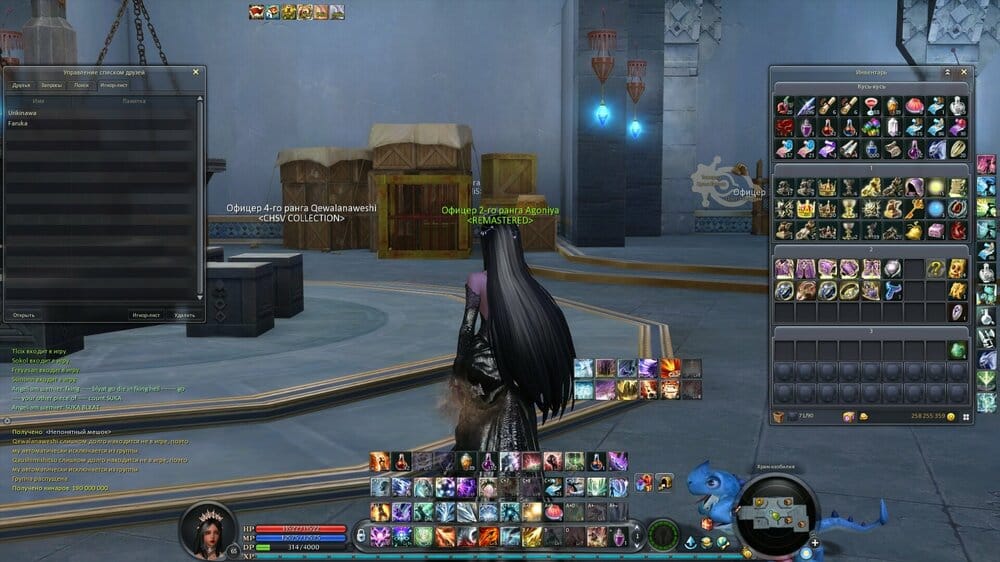 Aion0027.jpg
