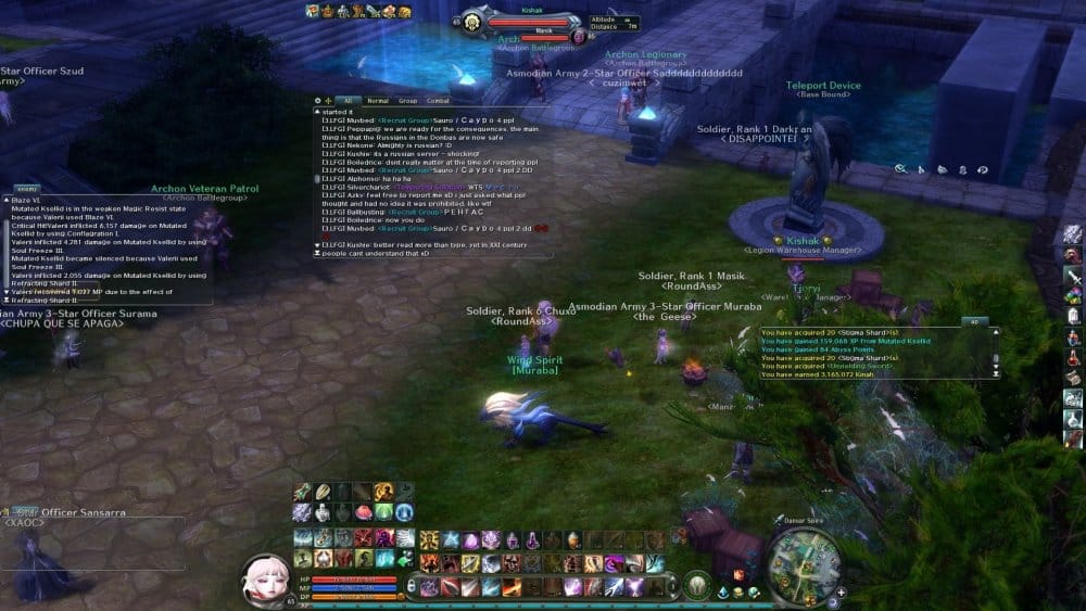 Aion0087.jpg