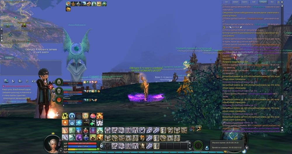 Aion0021.jpg