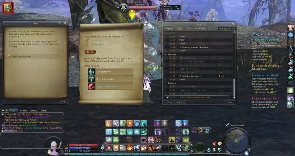 AionCustomize0000.thumb.jpg.0df27e9f00fc8d39c0b9d010001c0e68.jpg