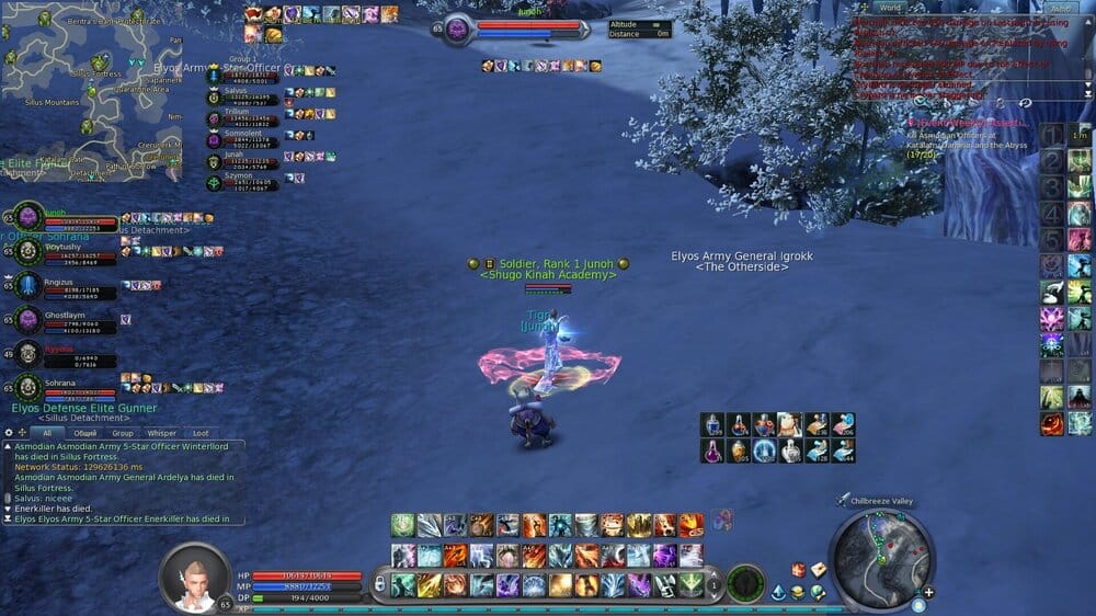 Aion0006.jpg