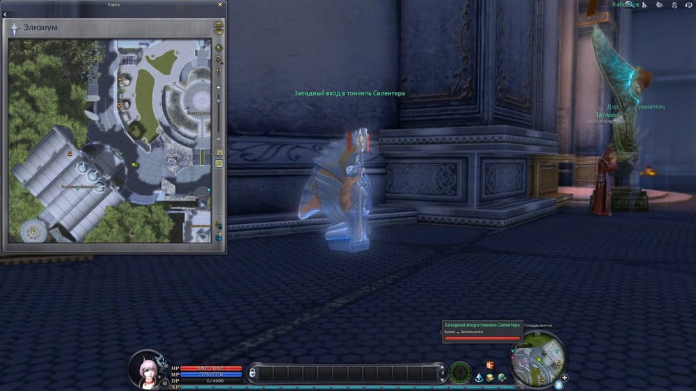 Aion0030.jpg.94168e35ee0460151d91af70b72c2ec2.jpg