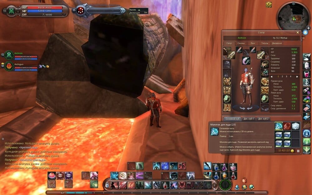 Aion0211.jpg