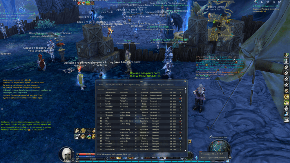 image.thumb.png.8f5f7df17380e05278d200f474aab6cf.png