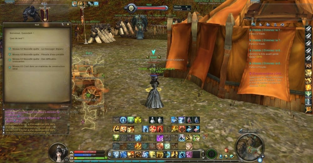 Aion0029.jpg