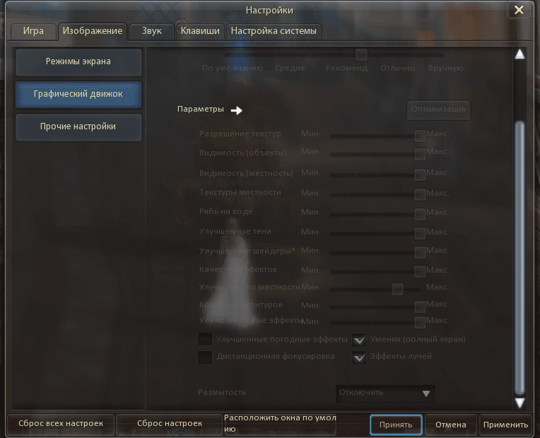 image.png.6eb3a5d690050984069ca3f62f0f79e4.png