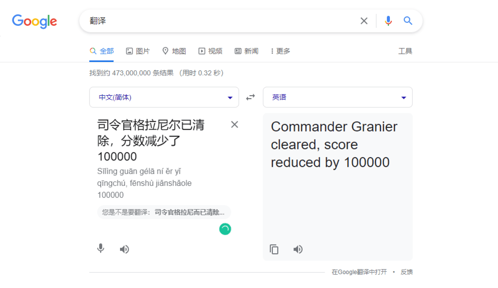 image.thumb.png.b340b6805f49352e428390bc6fda5c92.png