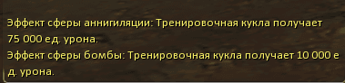 image.png.cce383a3400dab7ff09c7965a898de86.png