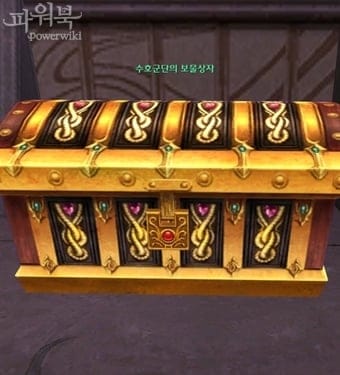 3-0_disputed_area_boxes_tiamaranta03.jpg