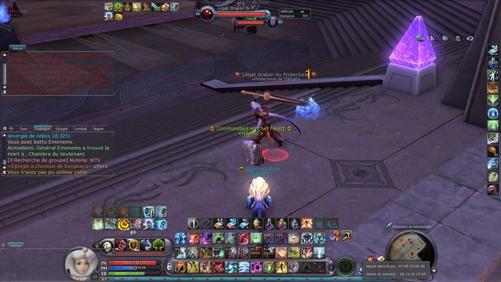 Aion0057.jpg