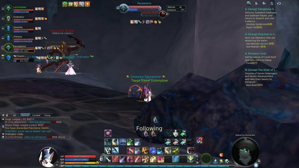 Aion0005.jpg