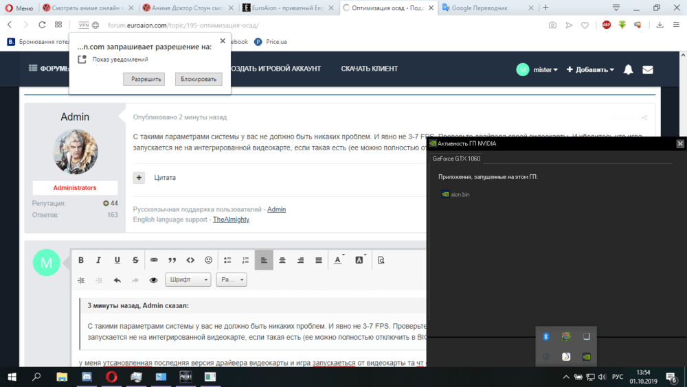 image.thumb.png.cf389c6362d596d36275698bf6001d7e.png