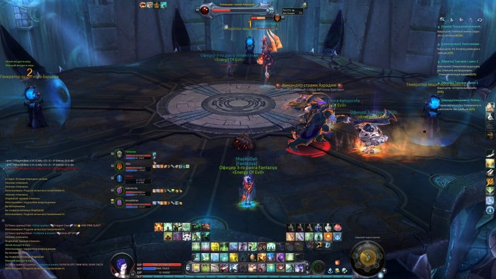 Aion0001.thumb.jpg.16b2f8074c320a32d7f457942fb721a6.jpg