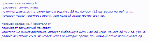 image.png.03400ec8922885eb6dcceca4859e77a9.png