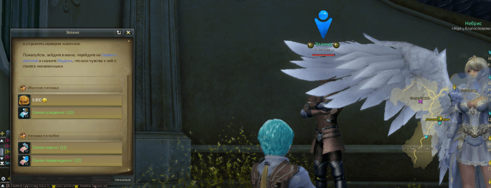 Screenshot_1057.png