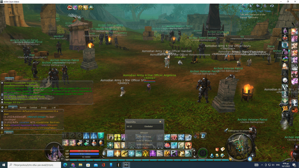 image.thumb.png.028de4dfc08b8a7ac8f59c7541bd062c.png
