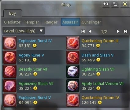 Aion0098.jpg.7a549f8aee46dc5cf80fab7dad983aef.jpg
