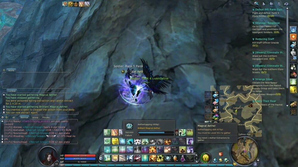 Aion0020.jpg