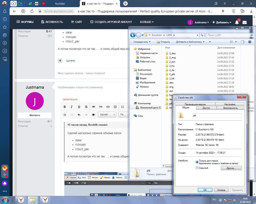 image.thumb.png.f89f1bab243601d792a3f148d4197912.png
