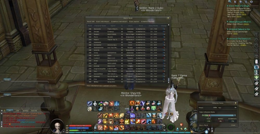 Aion0010.thumb.jpg.0d5c93504f34773412957305751bc46b.jpg