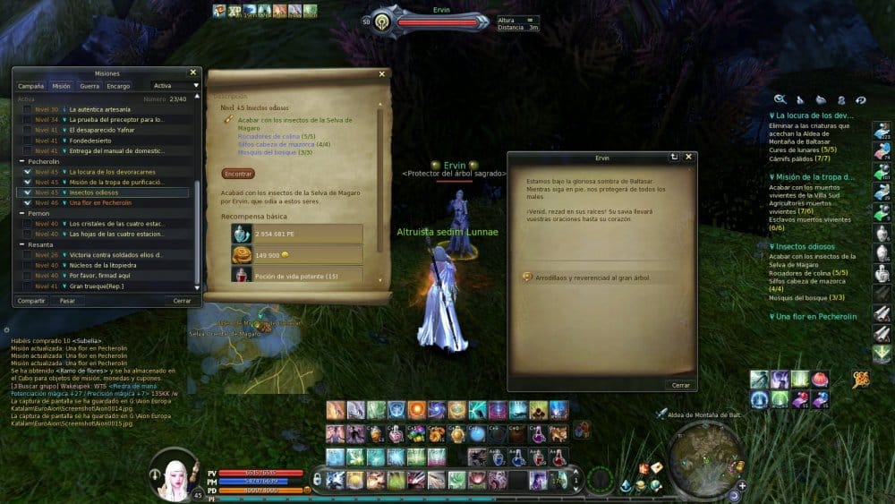 Aion0016.jpg