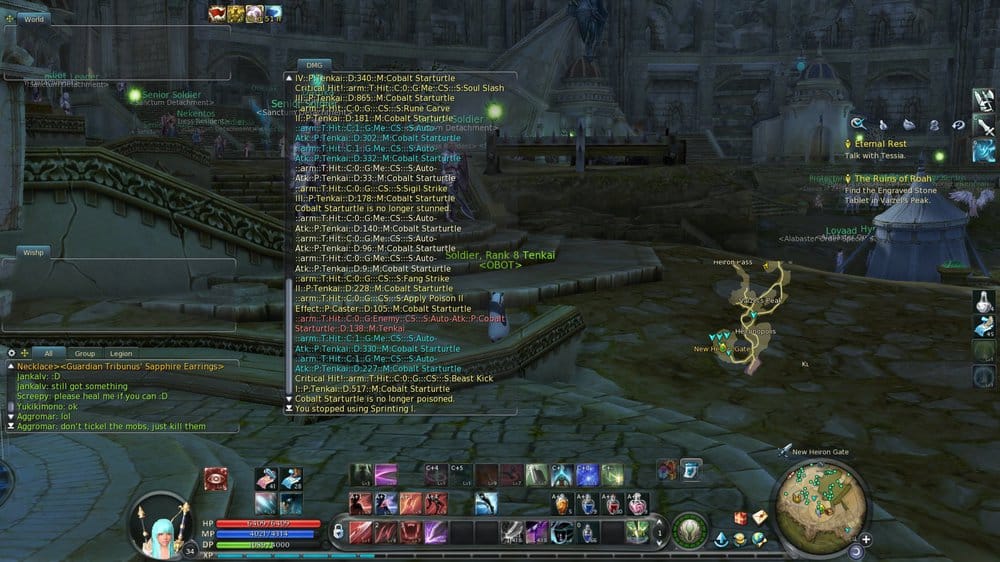 Aion0002.jpg
