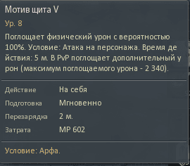 image.png.bf9eeb1cbf04f8bd7af3edc2ebb1c89b.png