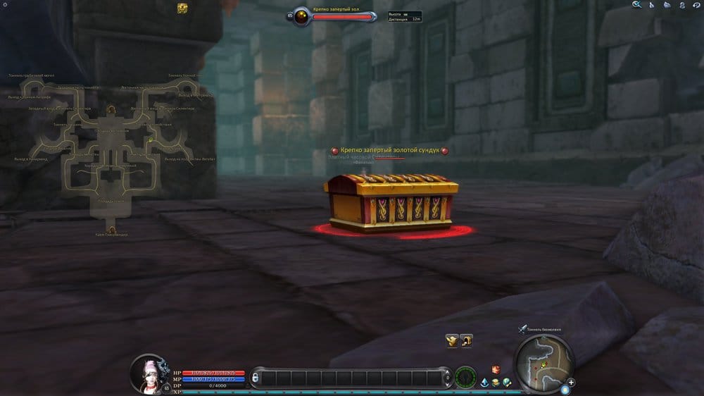 Aion0032.jpg.1ea0926e92c9bd353f26715aaeb63b2d.thumb.jpg.9aa80ee32008c0f1e6551b5d9472ff58.jpg