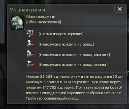 image.png.2f0e40d7c0c30940f0794e98cc76be06.png