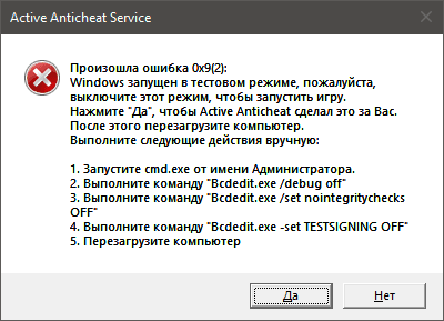 image.png.4d077e5ba2dc04818be184ff9790b904.png