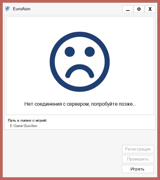 image.png.4471c57a2ebe5d8f2adbb47f9dc44817.png