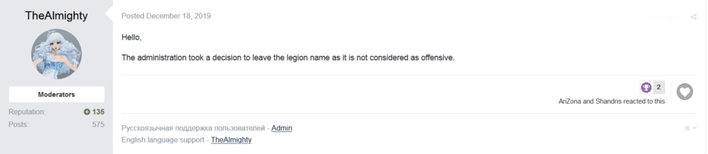 5e346974743be_Screenshot_2020-01-31Nicelegionname.thumb.png.c4979bfaf0883051ea8d79ad0f4c5471.png