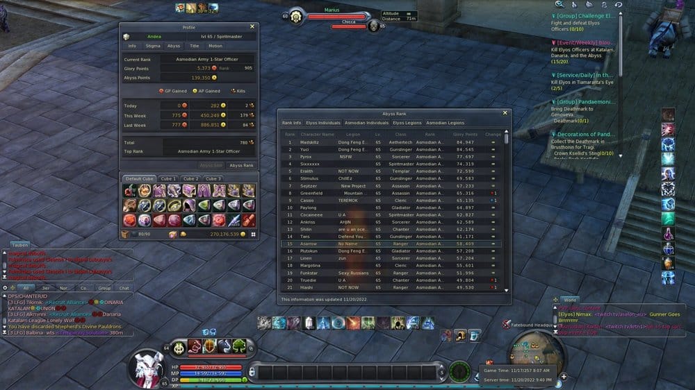 Aion0002.jpg