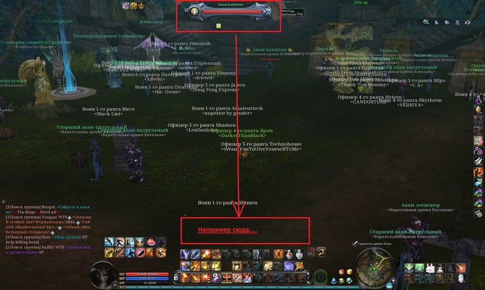 Aion0063.jpg