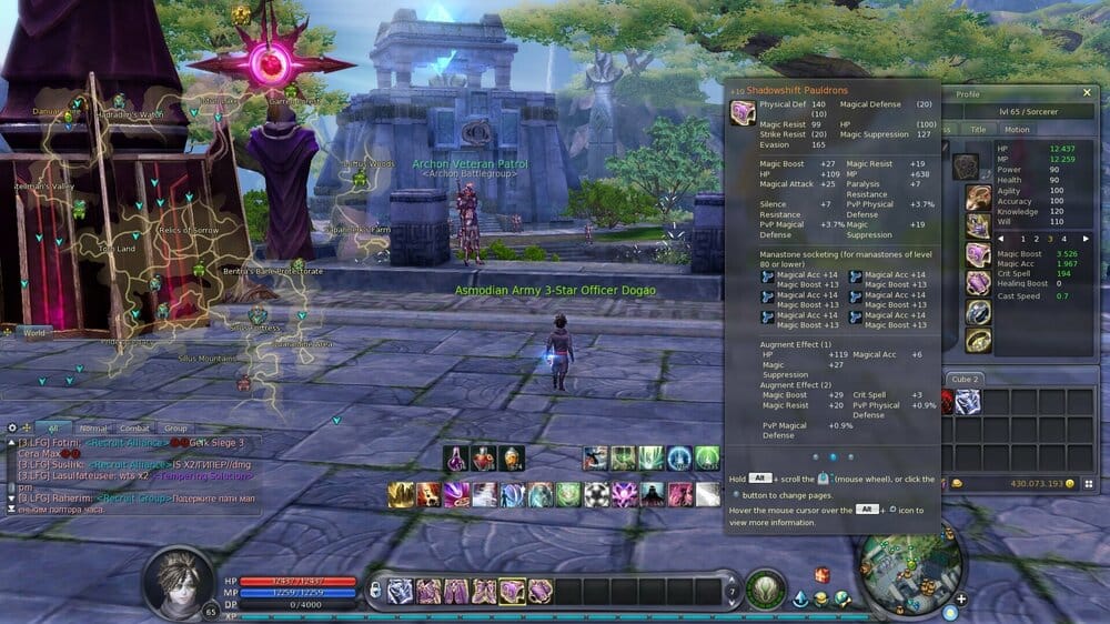 Aion0004.jpg