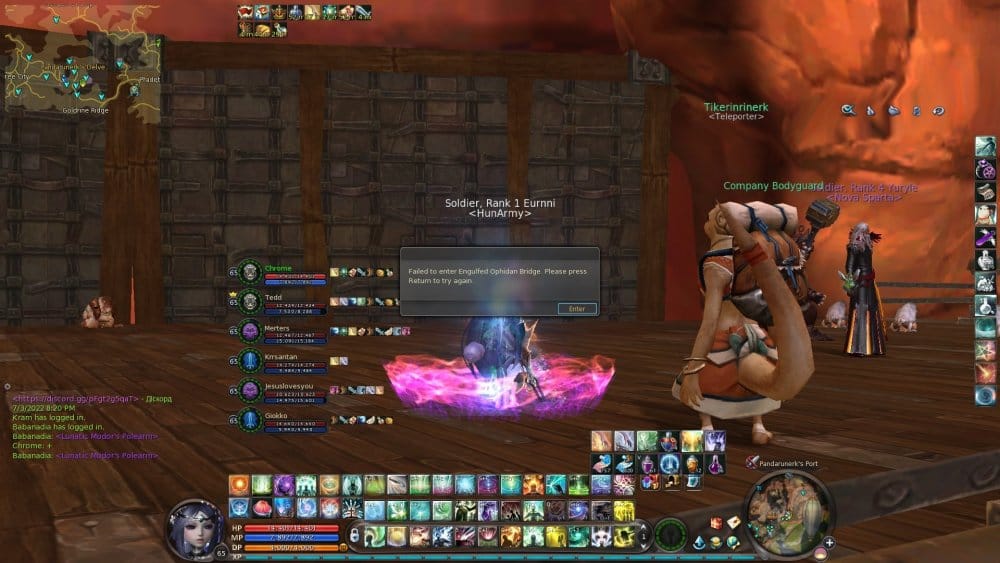 Aion0117.thumb.jpg.7cff4a2949448f3f475f9435deee3862.jpg