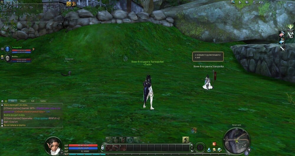 Aion0011.jpg