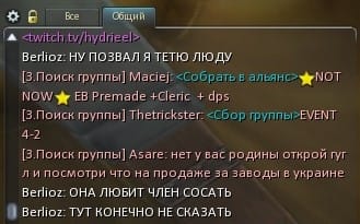 Aion0001.jpg.9867f6ac6ddb44faae476aebd2798b12.jpg