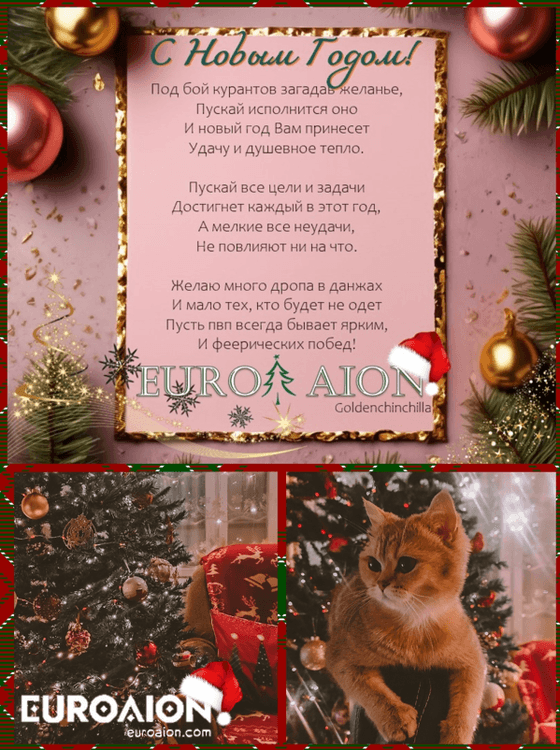 65904a8f889fc_konkusaion.thumb.png.02ddaad605adb0f6c913d4548186c5dc.png