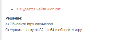 image.png.43a90ce781225a262d2da8e13f29e32d.png