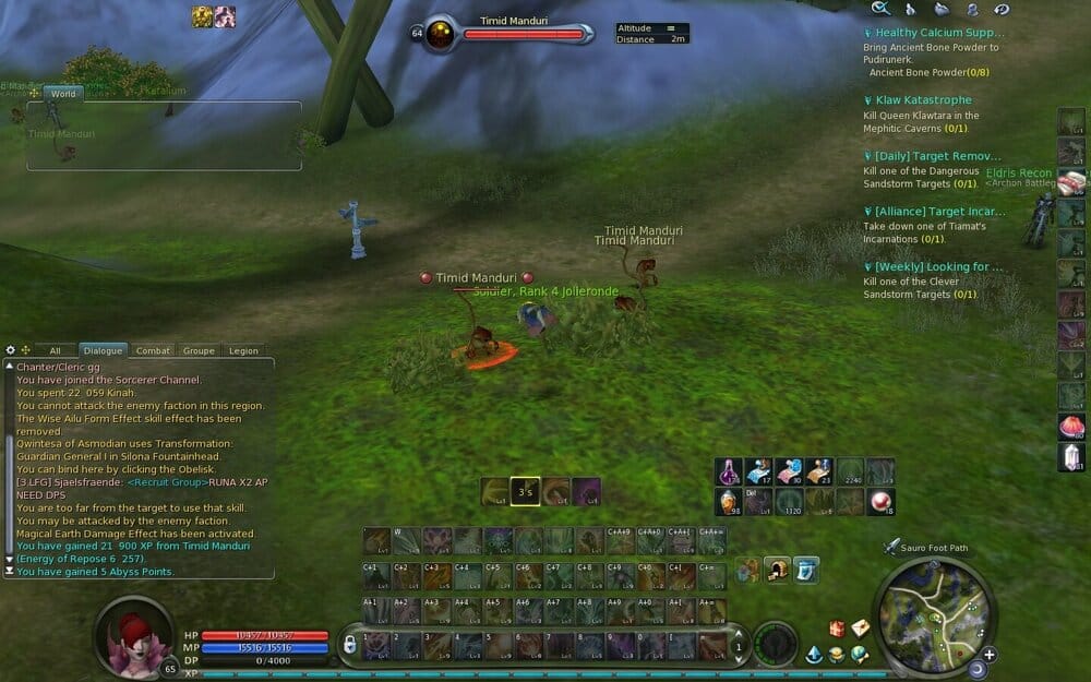 Aion0052.jpg