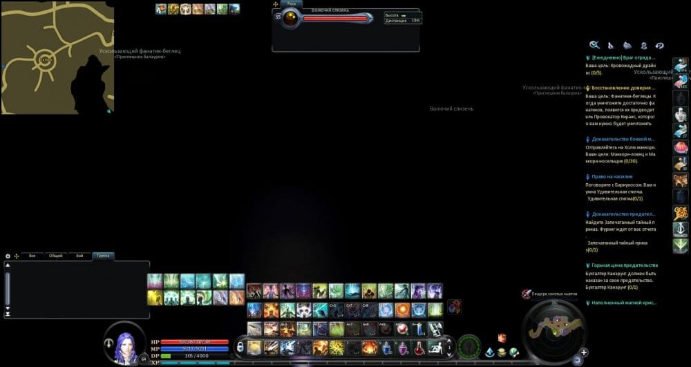 Aion0043.jpg