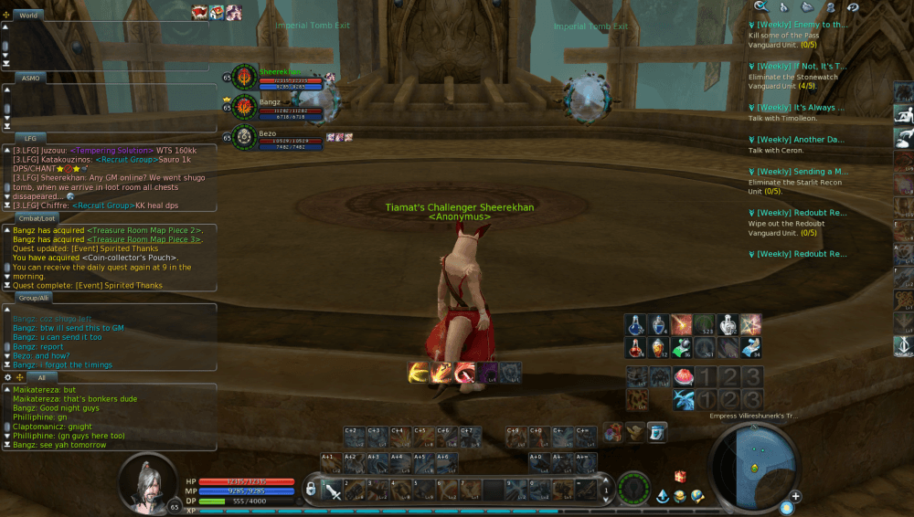 ShugoTomb.png