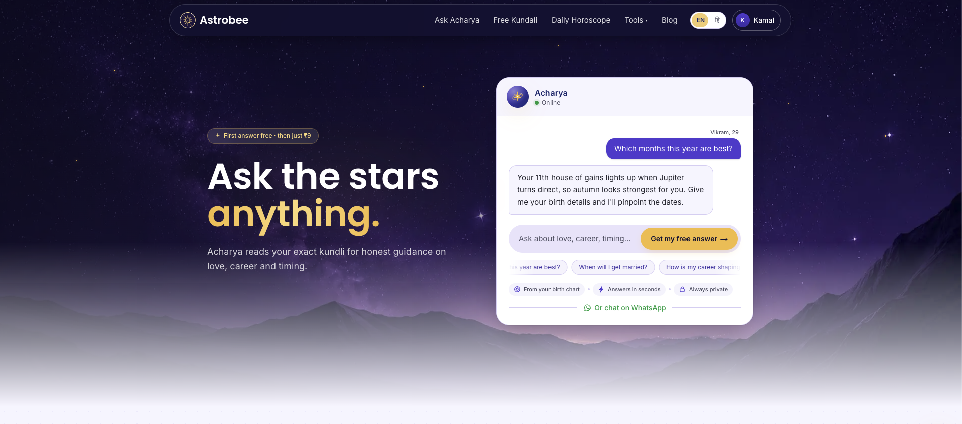Astrobee