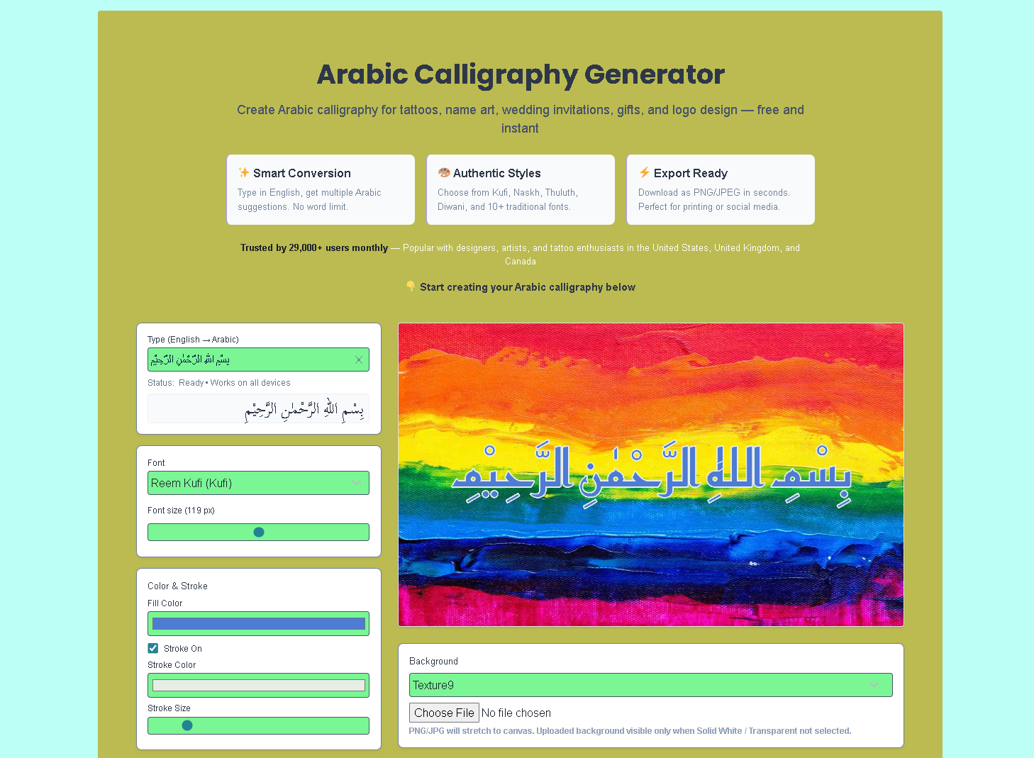 Free Arabic Calligraphy Generator