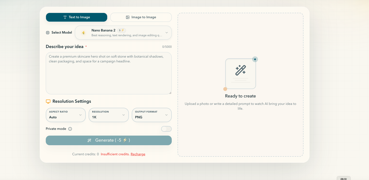 GPT Image 2: AI Image Generator