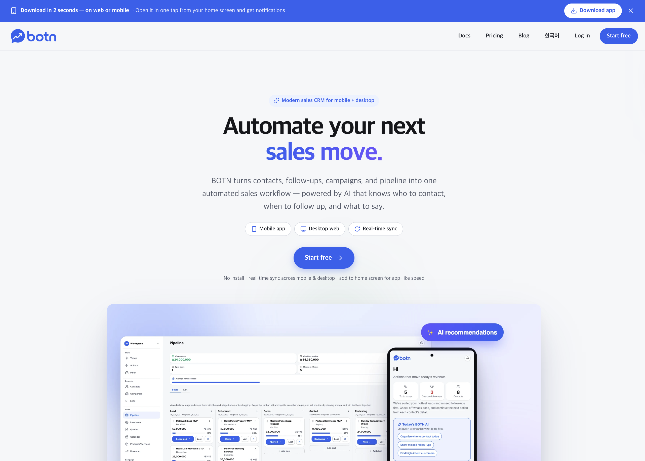 Botn - Modern Sales OS