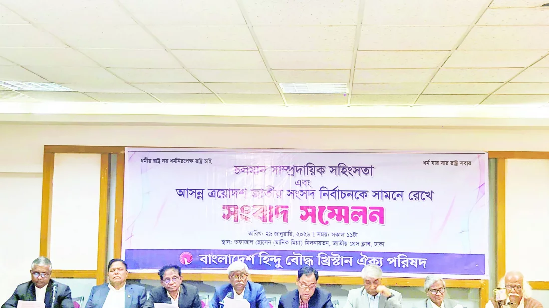 'January saw 42 communal attacks’ : Says Oikya Parishad, places seven demands